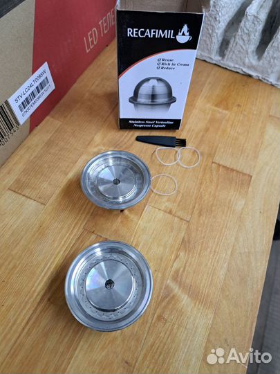 Кофемашина капсульного типа Nespresso Vertuo Next