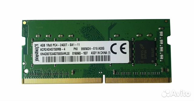 Оперативная память Kingston ACR24D4S7S8MB-4 4GB