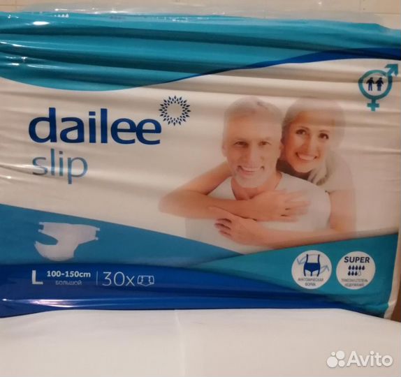 Памперсы для взрослых 