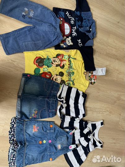 Детские вещи