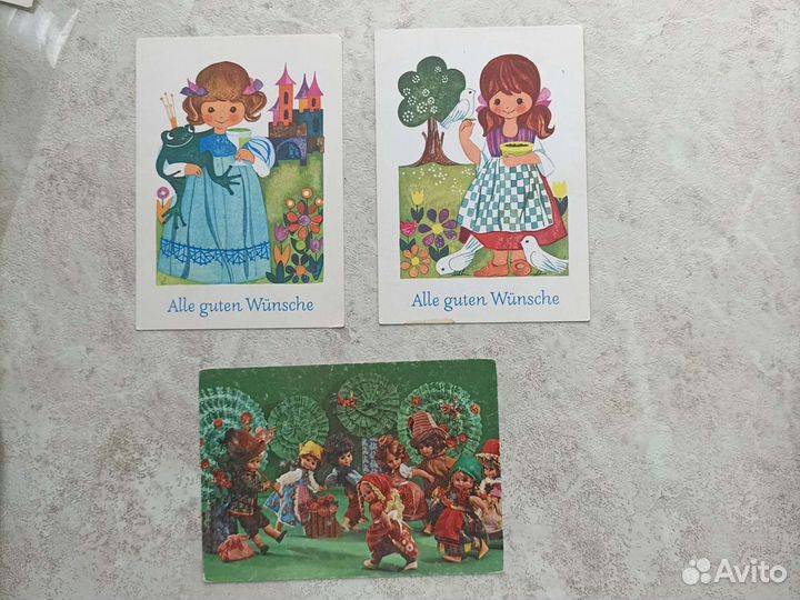 Открытки из гдр