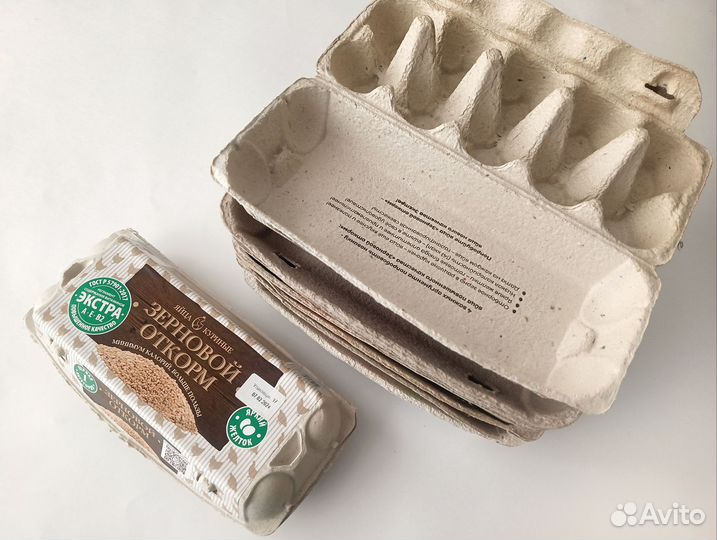 Лотки для куриных яиц 10шт