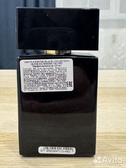 Мужской парфюм Gritti Decimo 100 мл