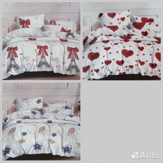 Постельное бельё с пледом