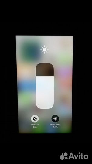 iPhone SE (2020), 64 ГБ