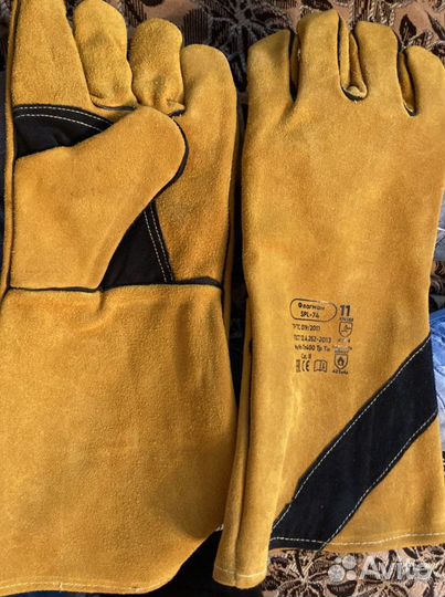 Перчатки Краги Флагман (SPL-74) 7 шт в наличие