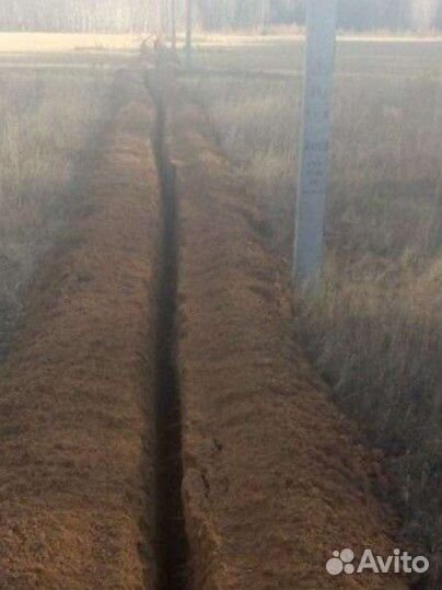 Траншеекопатель,Эксковатор,бара