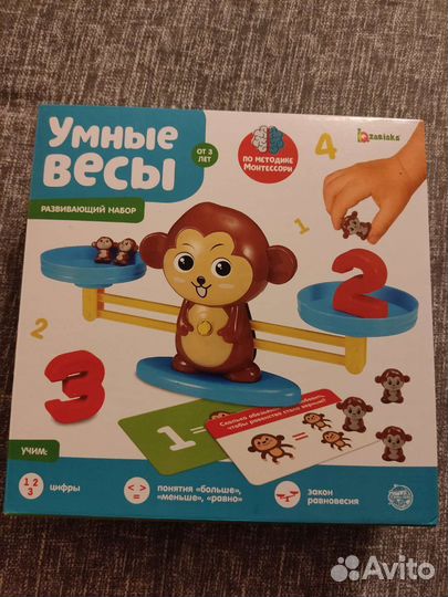 Развивающие игрушки