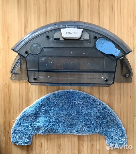 Робот пылесос kitfort KT-533