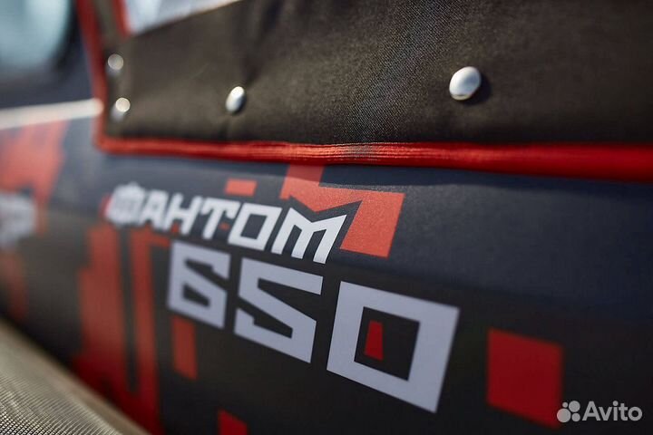 Аэролодка Север Фантом 650 В наличии