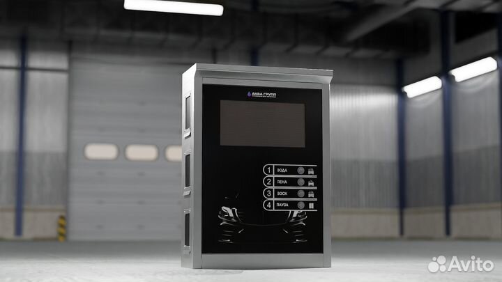 Оборудование для Мойки group 626