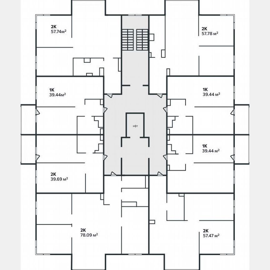1-к. квартира, 39,4 м², 2/9 эт.