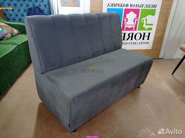 Диван для кафе и ресторанов / Любой дизайн бу