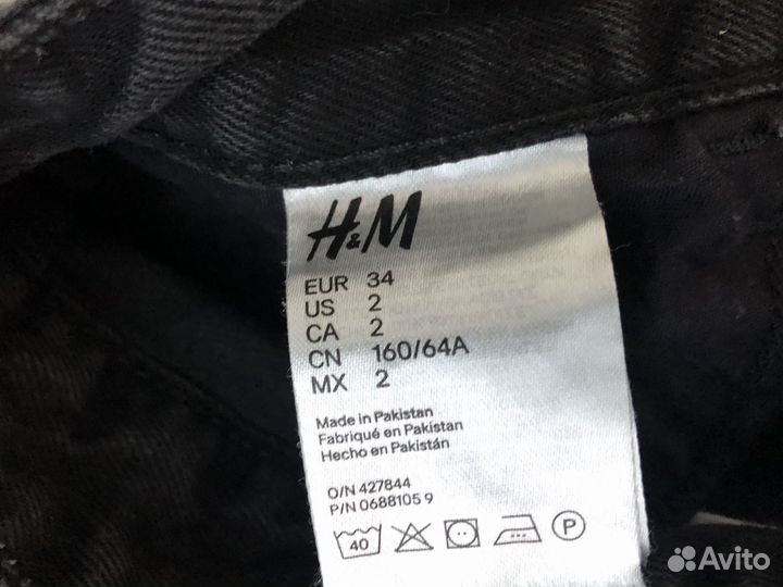 Юбка мини джинсовая h&m