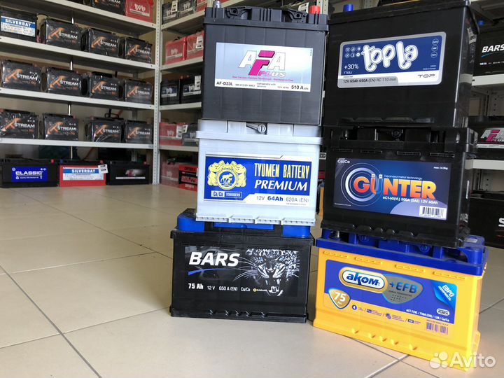 Аккумуляторы для грузовых авто 190Ah