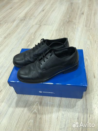 Ботинки детские