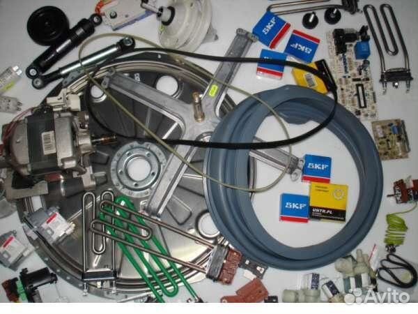 Ремонт стиральных машин и электронных модулей