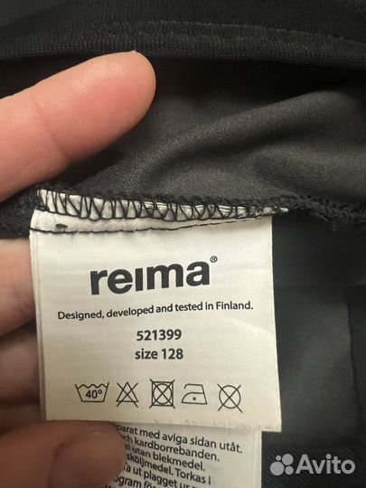 Ветровка Reima softshell