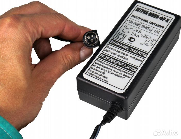 Блок питания 24V 2.5А