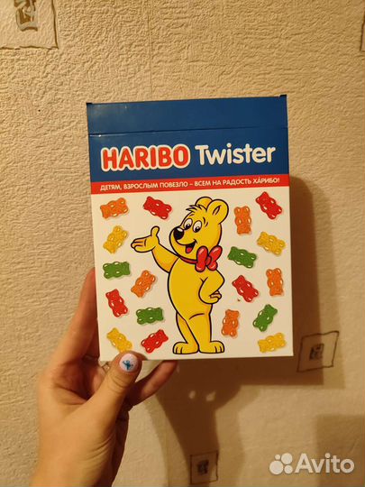 Твистер пальчики