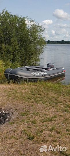 Комплект морской: лодка, мотор, прицеп