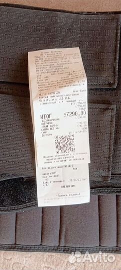 Корсет на спину