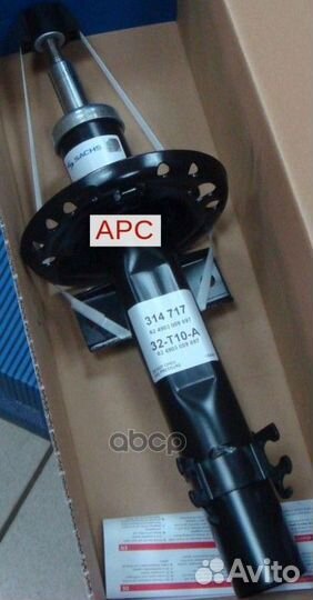 Амортизатор передний x2 6R0413031BF 314717 Sachs