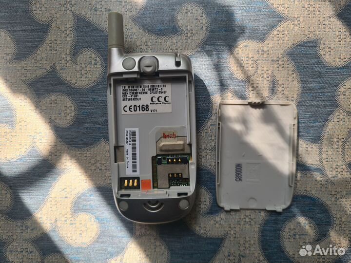 Motorola V171