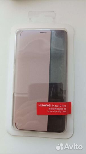 Чехол на Huawei 10 mate pro