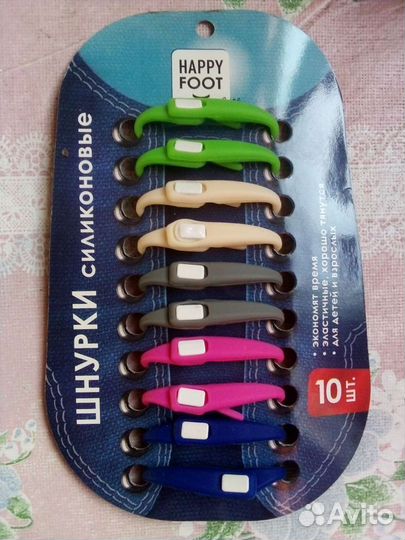 Силиконовые шнурки для обуви