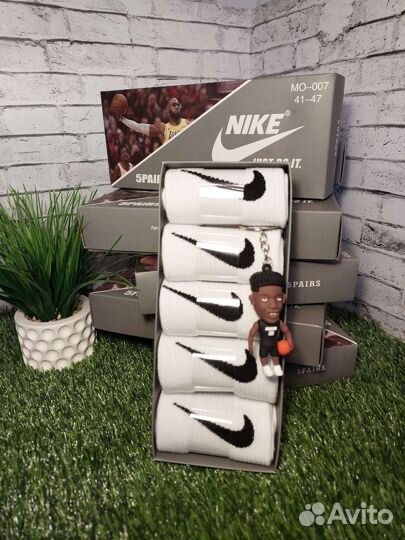Набор носков nike