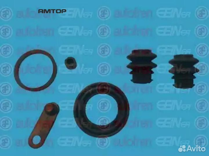 Autofren D41722 Ремкомплект суппорта зад hyundai I