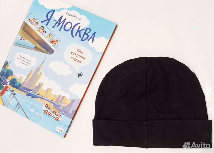 Шапка весенняя для подростка 58 размер