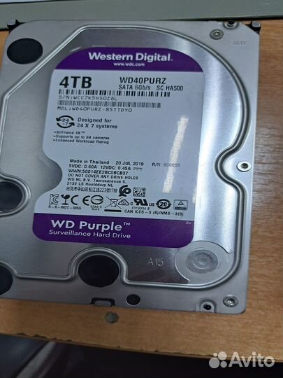 Hdd 4tb wd