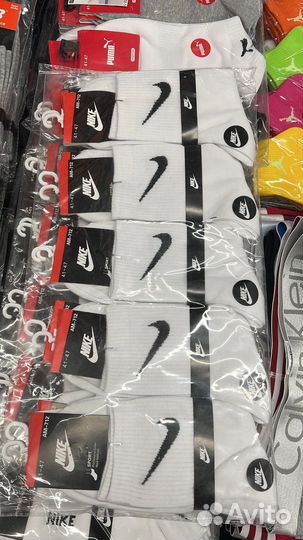 Носки оптом Nike/adidass ; короткие /длинные