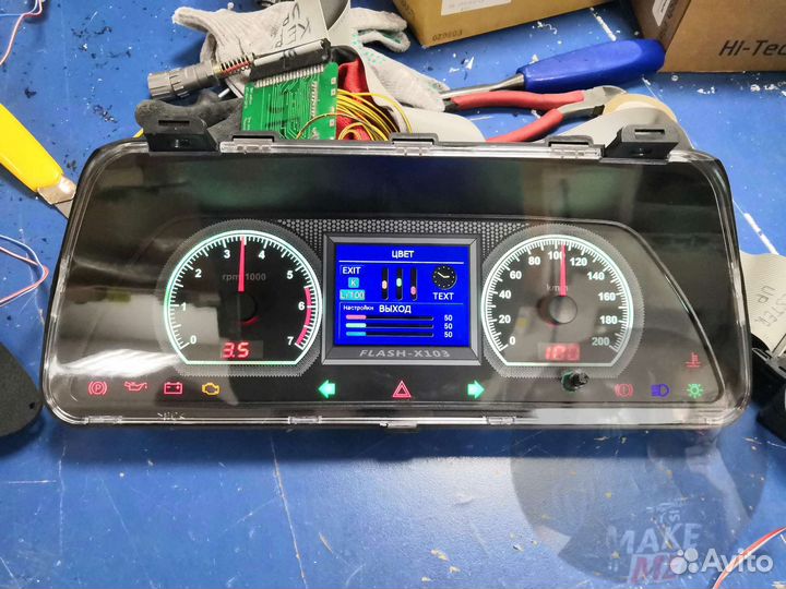 Новинка комбинация приборов Flash-X103S щиток