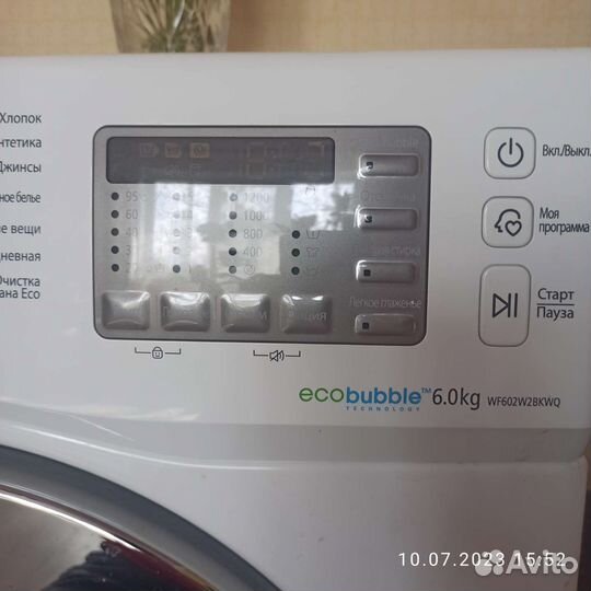 Стиральная машина на 6кг Samsung WF602W2bkwq