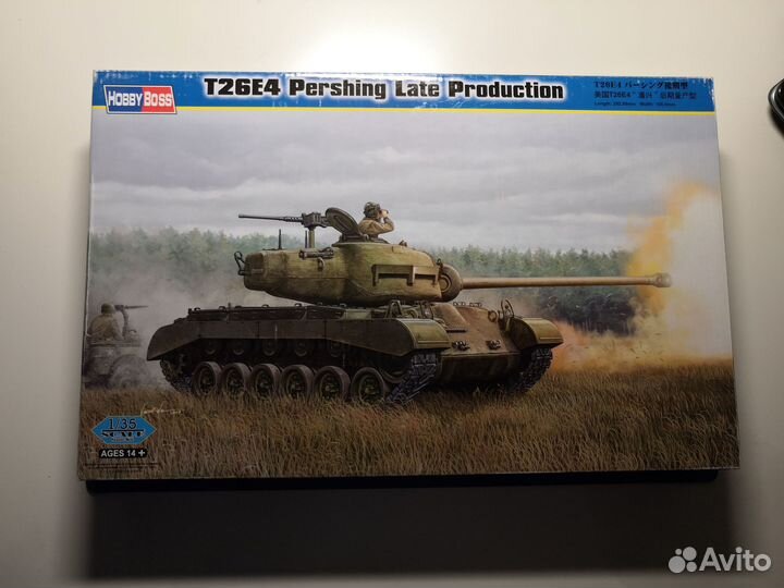 Модель танка Т26E4 Першинг