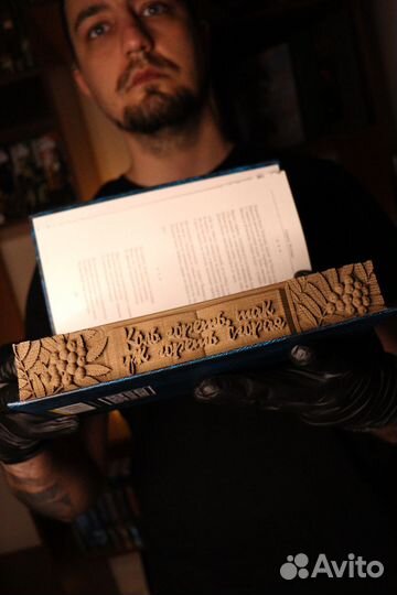 Объемная книга Малое собрание сочинений С. Есенин