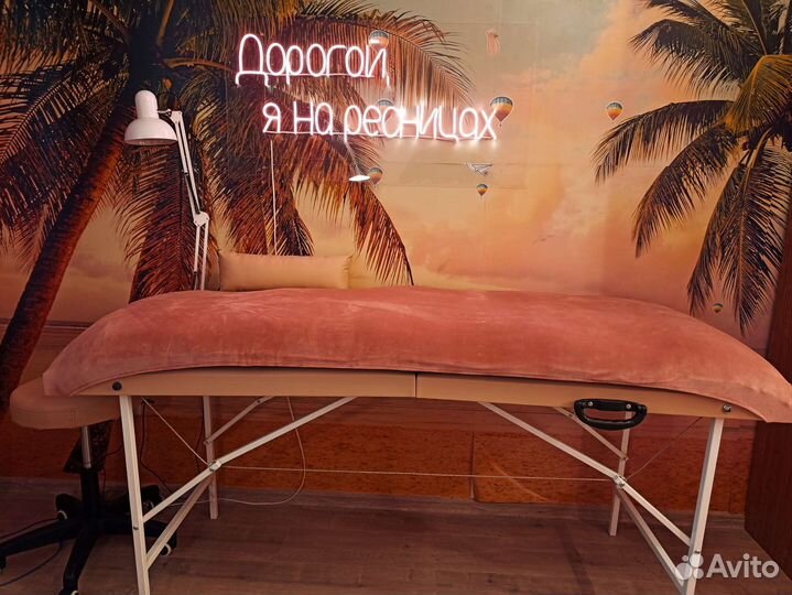 Топ Наращивание ресниц