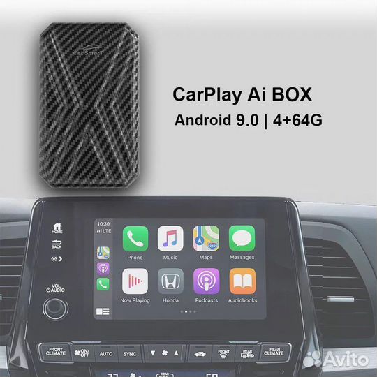 Carplay Ai Box Android Box