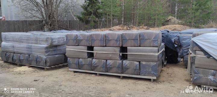 Опилки в мешках