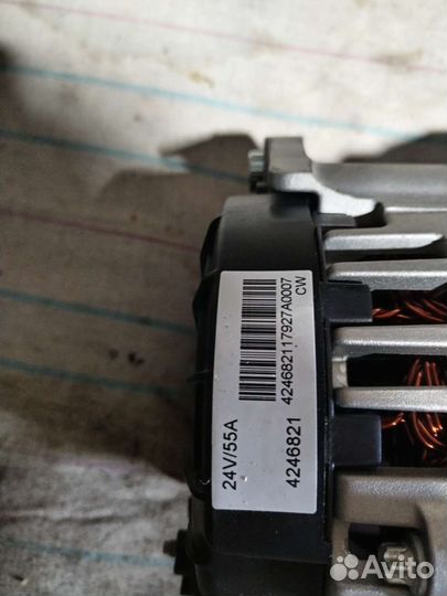 Генератор 24v 55A