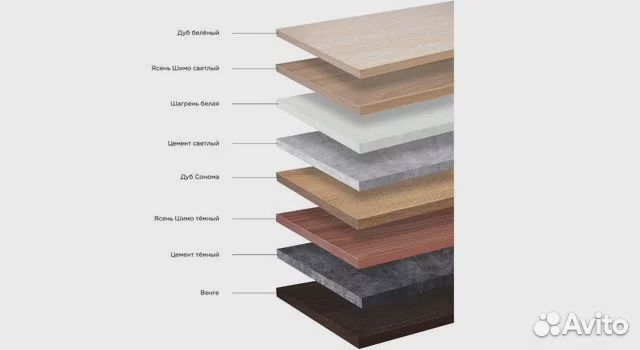 Обеденная группа Березка большая 85х57/114