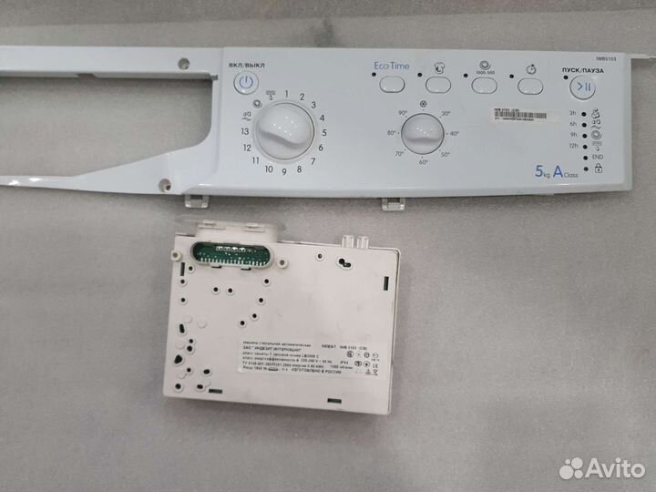 Стиральнаяя машина indesit IWB 5103 по запчастям