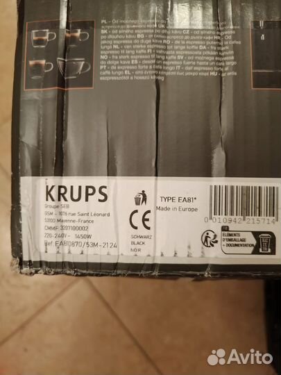 Krups essential EA810870