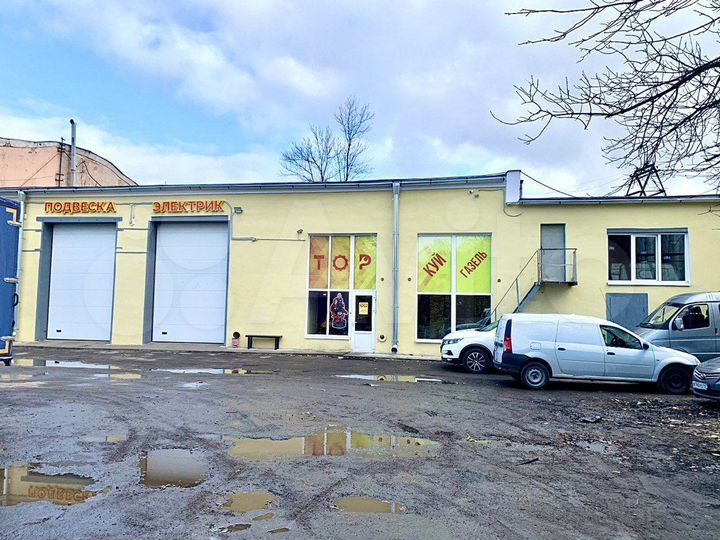 От собственника. Ворота.С/У. 591 м² Производство