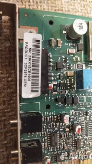 Факсмодем U.S. Robotics