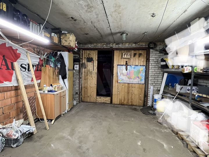 Гараж, 30 м²