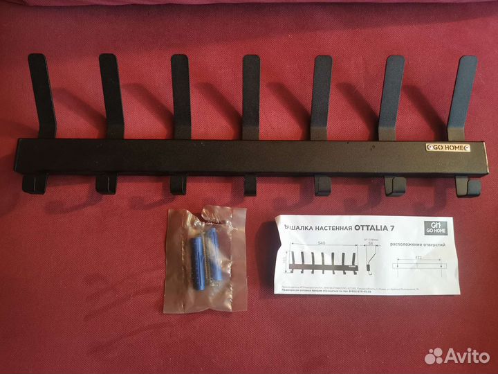 Вешалка в стиле лофт